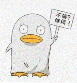 指压师中村悠真